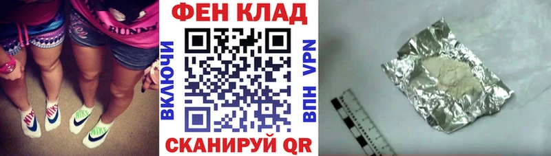 купить наркотик  Судак  АМФЕТАМИН 98% 