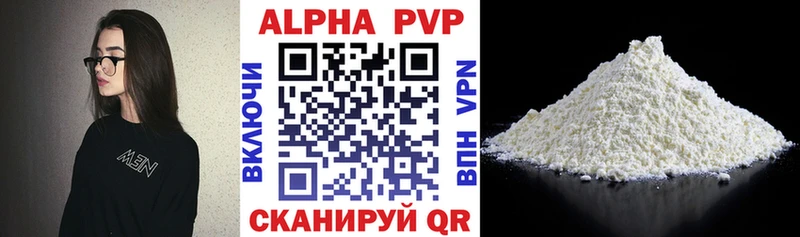 kraken ТОР  Судак  Alfa_PVP СК 