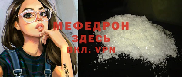 скорость Заволжье
