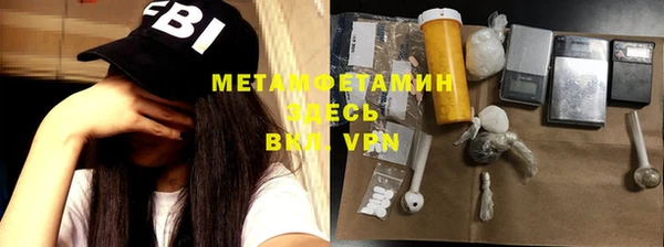 героин Чита