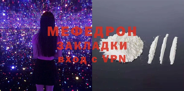 круглые Ижевск