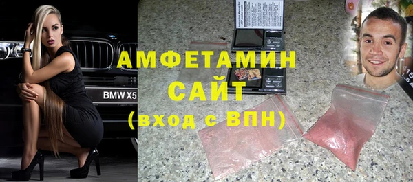 экстази Снежинск