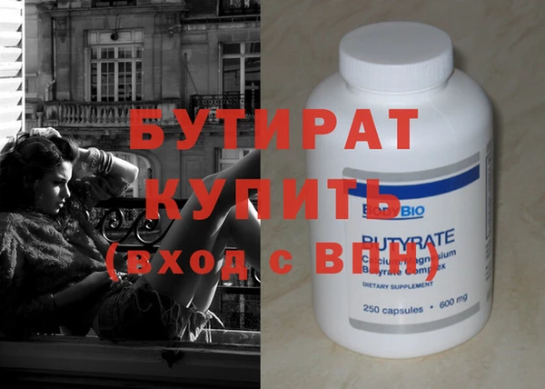 гашиш Покров