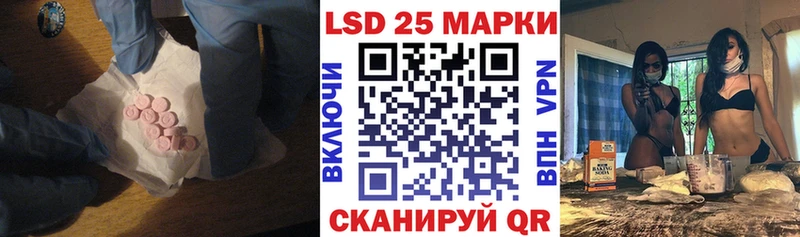 наркота  OMG маркетплейс  ЛСД экстази кислота  Судак 
