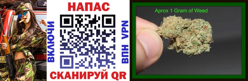 Бошки марихуана White Widow  МЕГА ссылки  Судак  что такое  